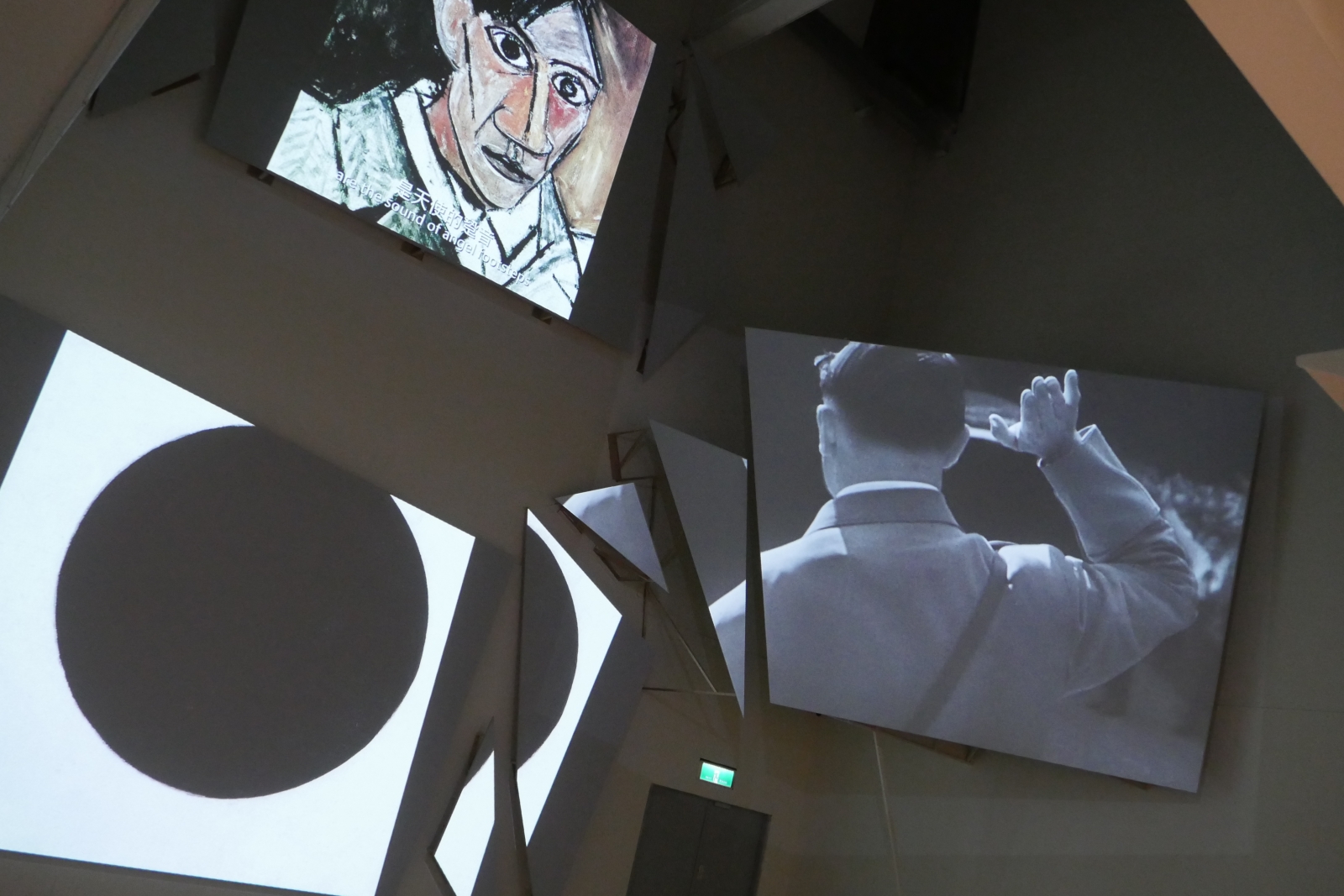 國立臺灣美術館，共時的星叢，本木工作室